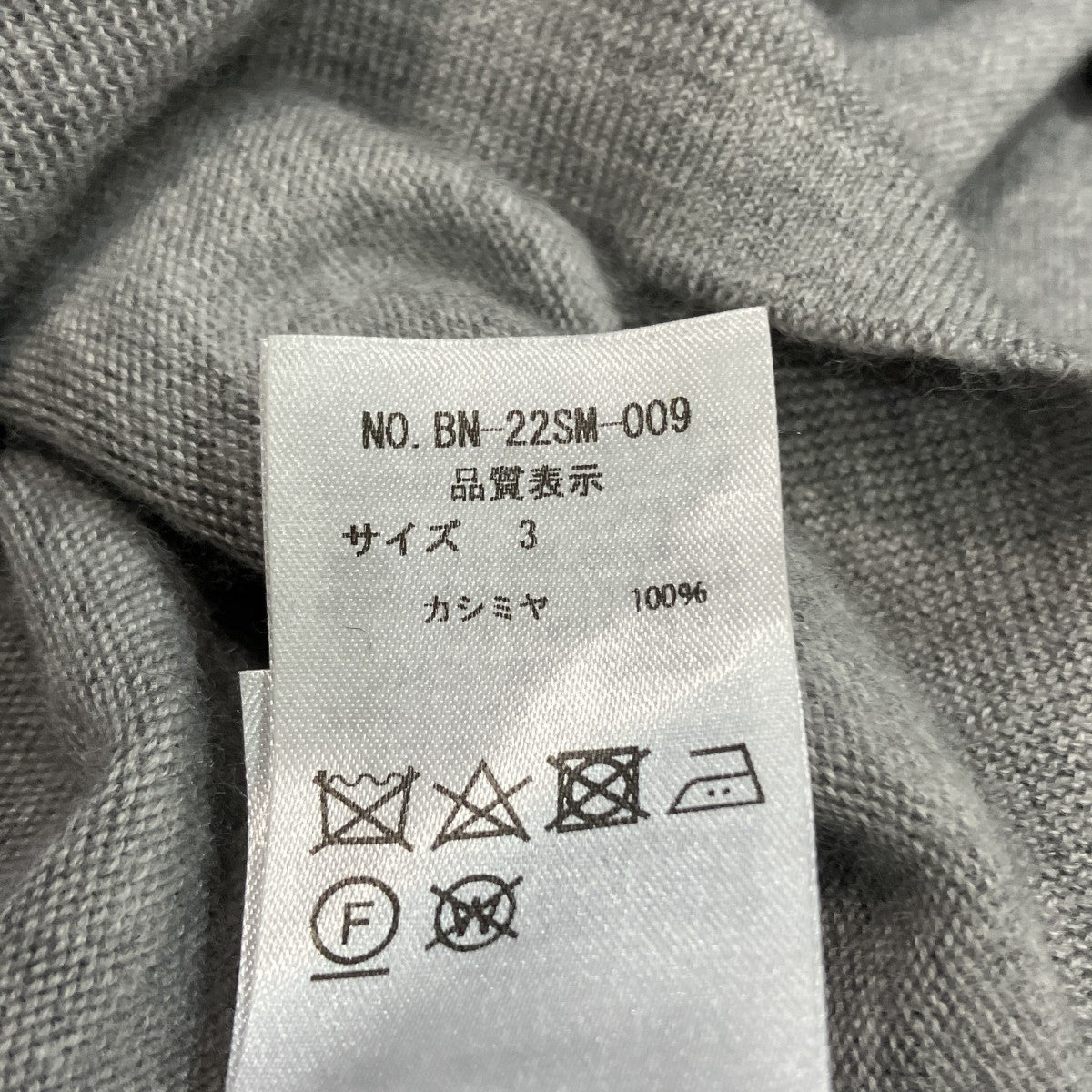 ALASHAN CASHMERE CREW NECKカシミヤクルーネックニットBN-22SM-009