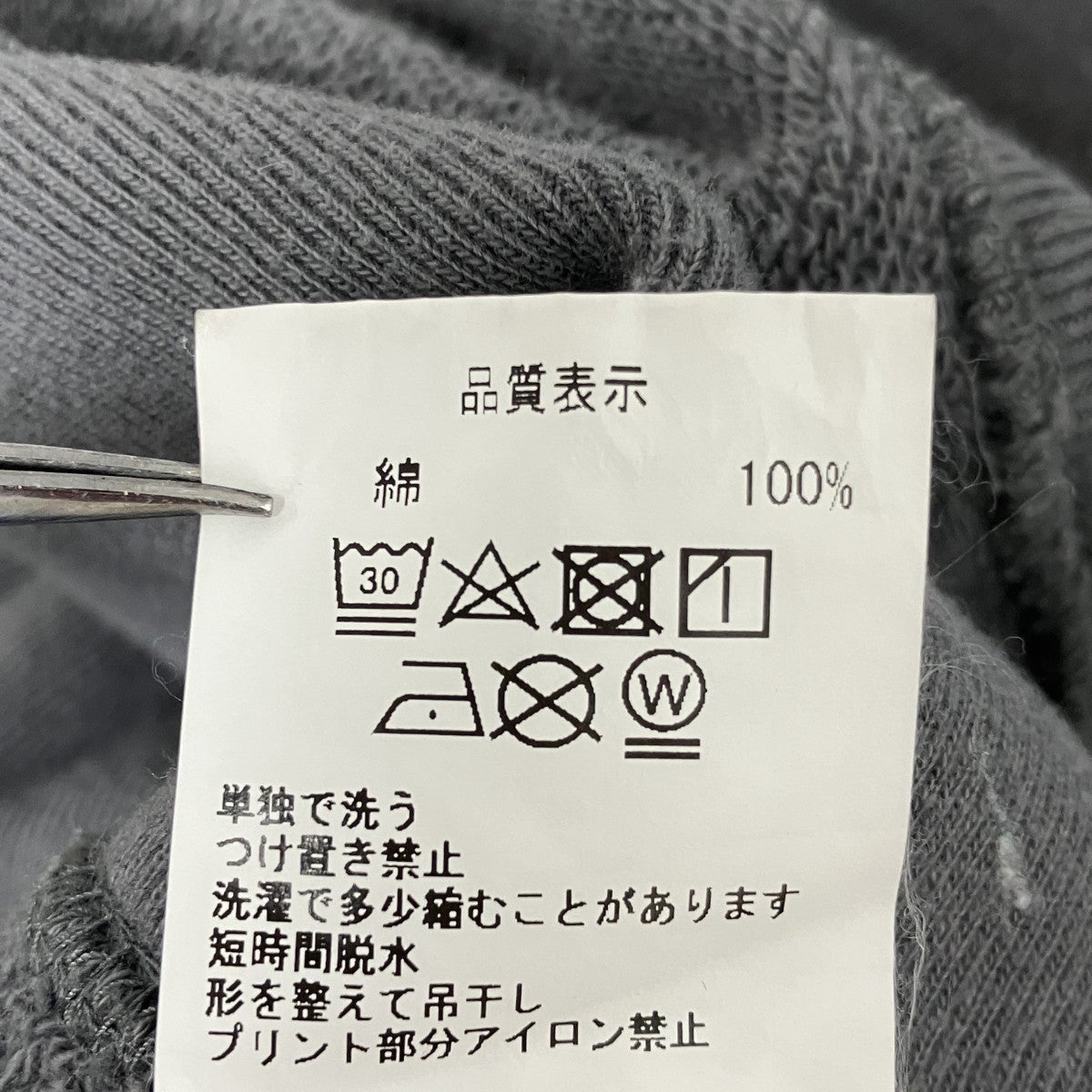 C．E SIGNIFIERS CREW NECKプリントスウェット 古着・中古-7枚目のアイテム画像