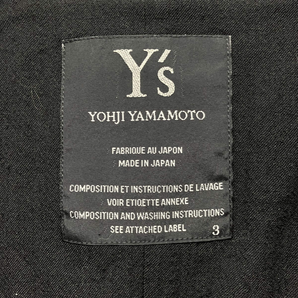 ニットロングカーディガンYT-J20-825