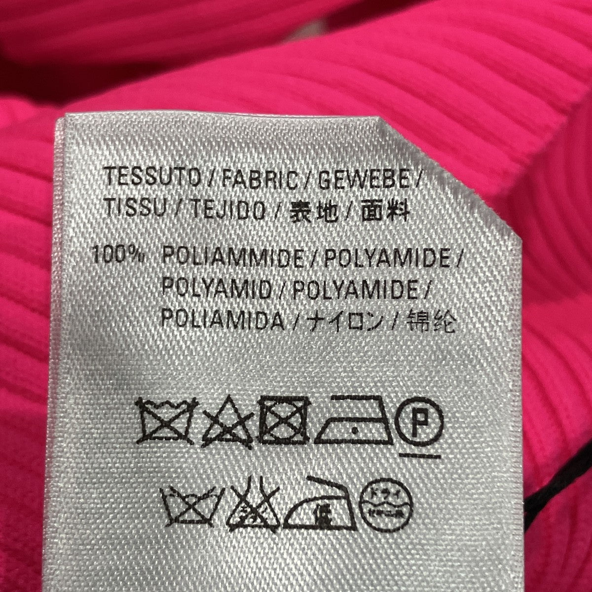 リブニット542625