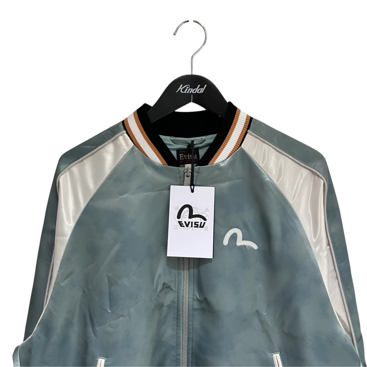 EVISU Treasure Hunt Faded Souvenir Jacketスカジャン2ESEJM6JK6106RXSN 古着・中古-3枚目のアイテム画像