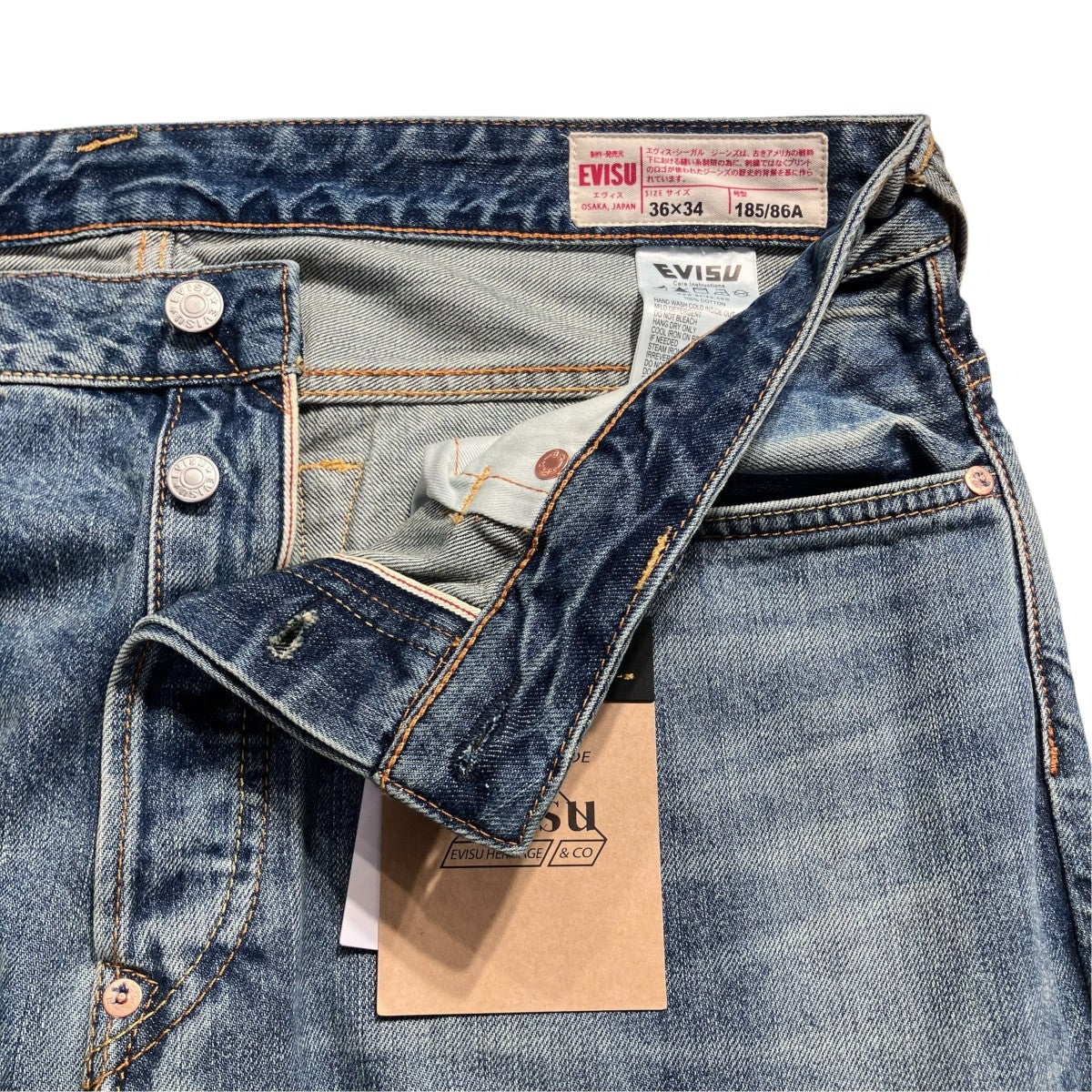 EVISU 大黒デニムパンツ2EAHTM5JE124720DN 古着・中古-5枚目のアイテム画像