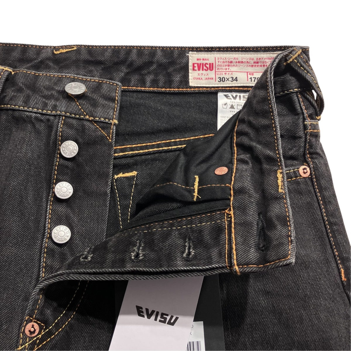 大黒デニムパンツ2EAHTM3JE119500DN