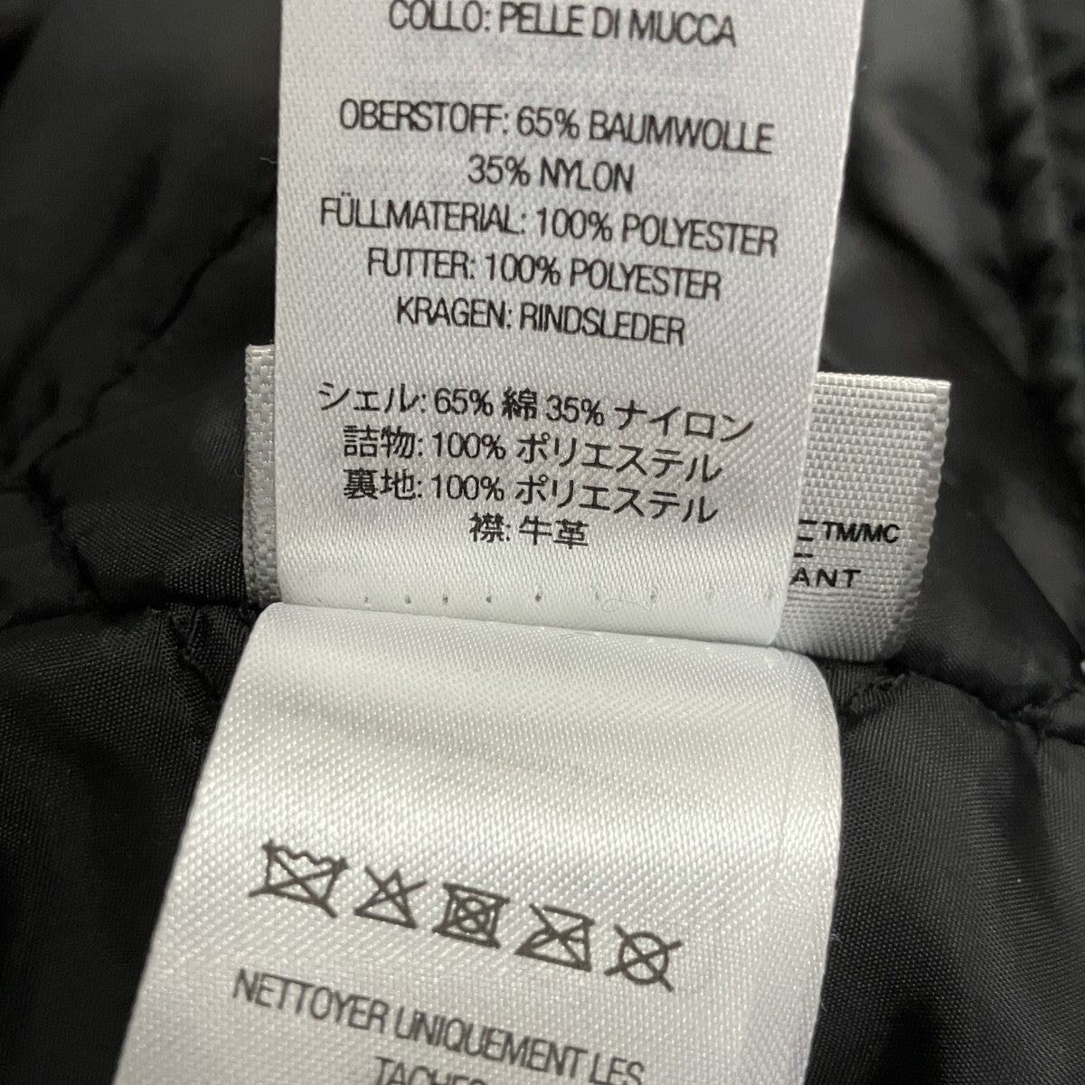 Supreme 25SS襟レザー胸ロゴ刺しゅう中綿ジャケットLeather Collar Utility Jacket 古着・中古-8枚目のアイテム画像