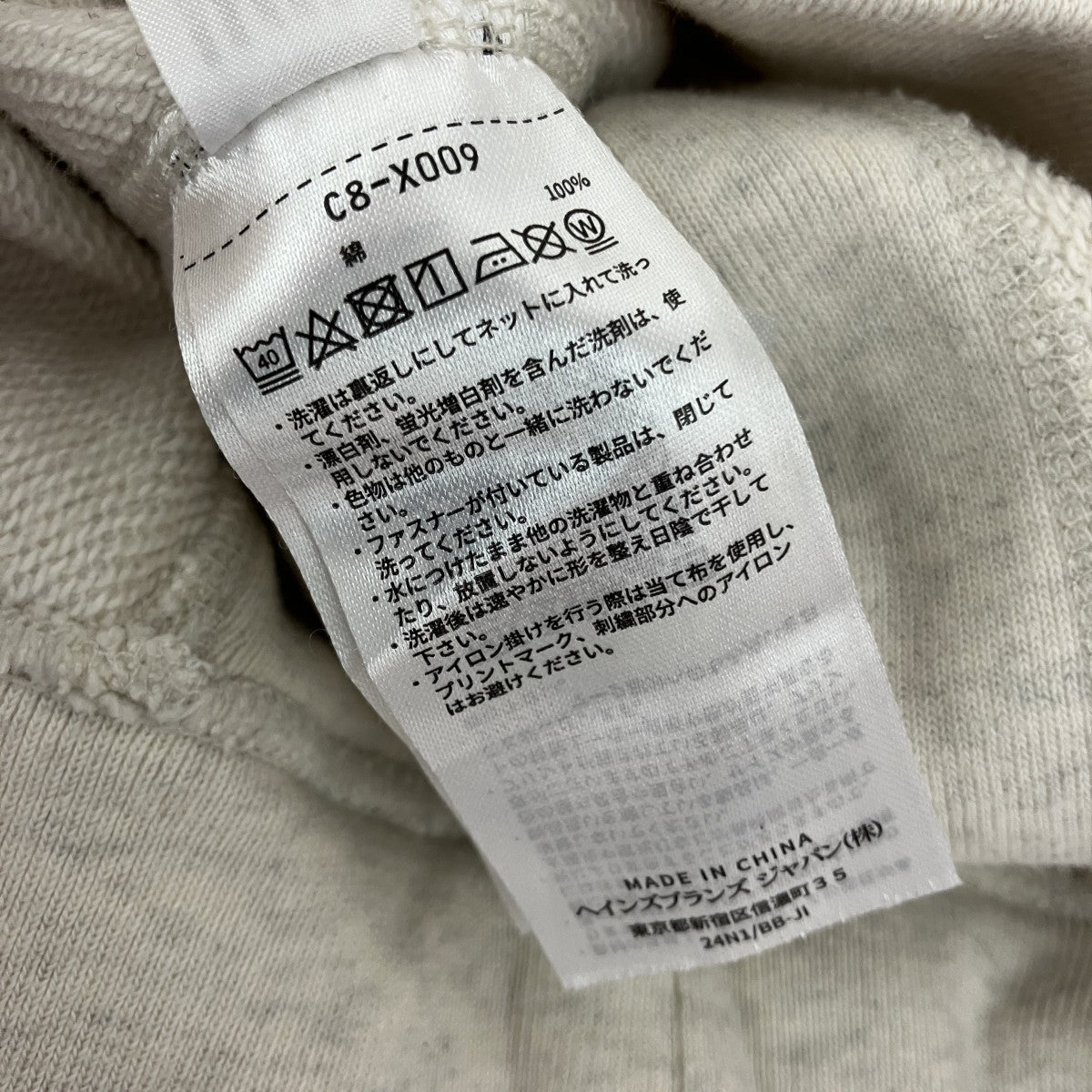 Champion×Disney×BEAMS クルーネックスウェットC8-X009 古着・中古-7枚目のアイテム画像