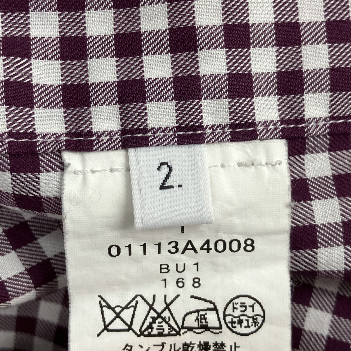 Thom Browne ギンガムチェックシャツ01113A4008 古着・中古-6枚目のアイテム画像