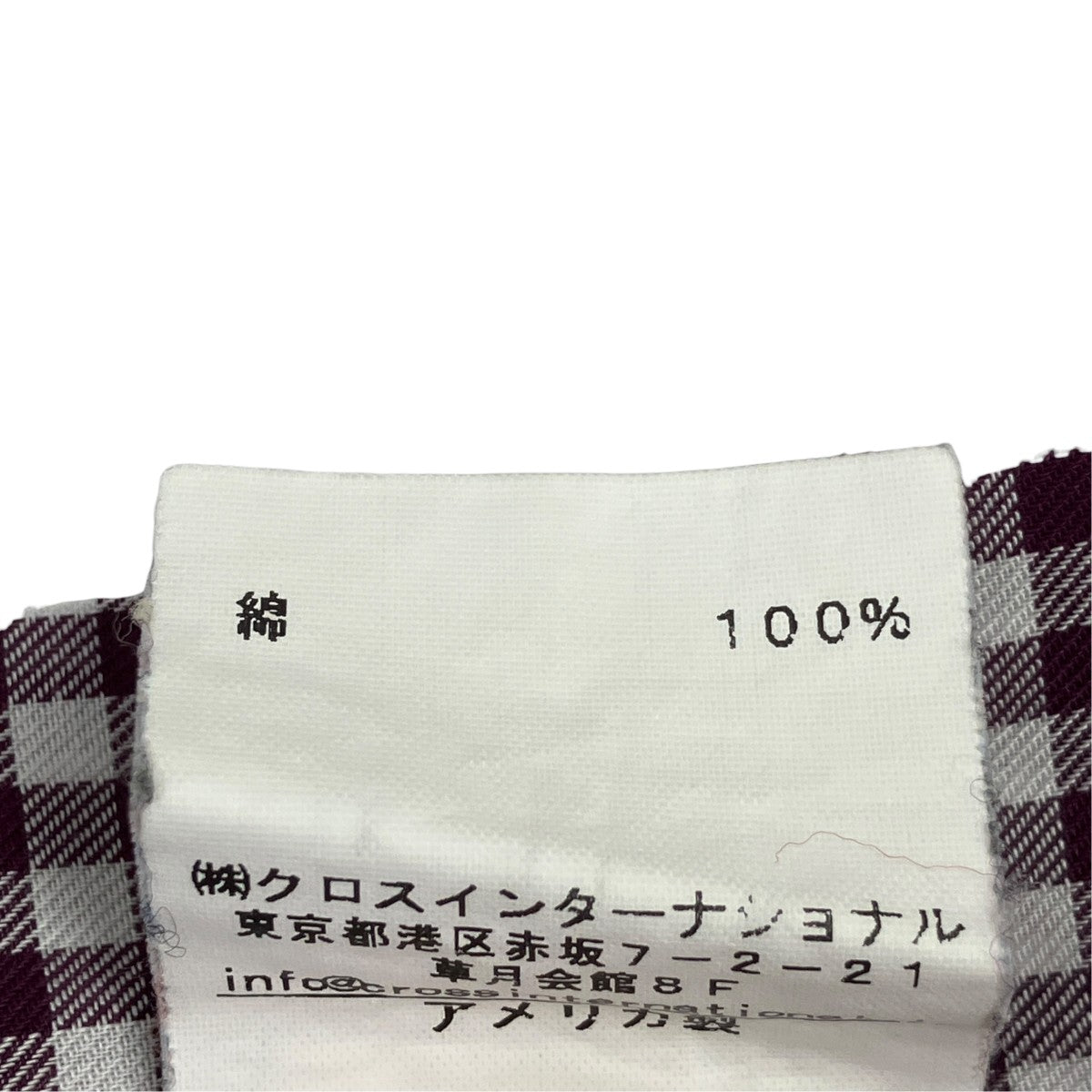 Thom Browne ギンガムチェックシャツ01113A4008 古着・中古-7枚目のアイテム画像