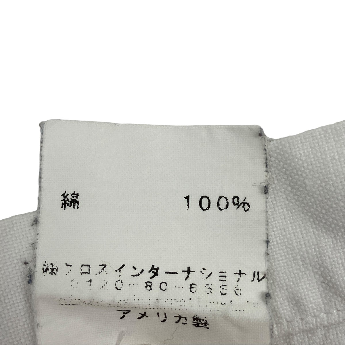 Thom Browne ボタンダウンシャツD1101A4002 古着・中古-7枚目のアイテム画像