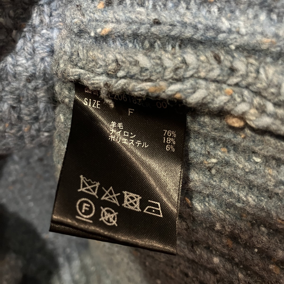 Curensology ニットベストCL206183ER-00 古着・中古-5枚目のアイテム画像