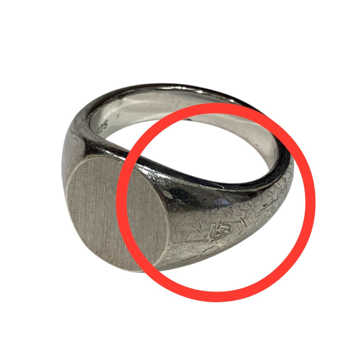 Kim Ring Satinリング