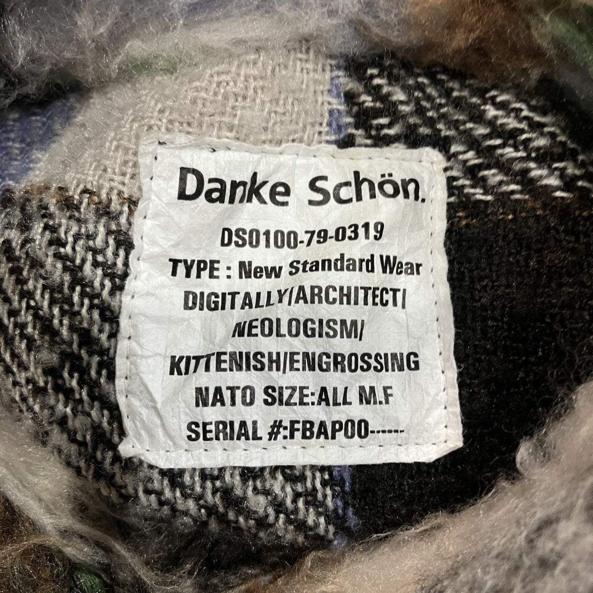 Danke schon チェックシャギーシャツジャケット25A-SHL053-DS 古着・中古-5枚目のアイテム画像