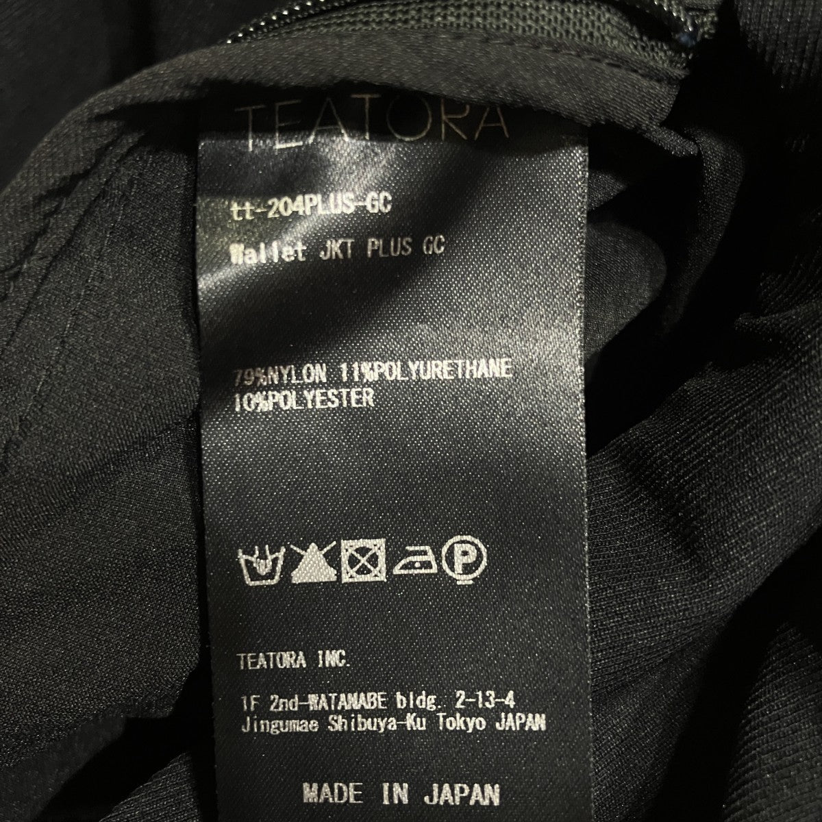 TEATORA WALLET JKT PLUS - GHOST CODEウォレットジャケットTT-204PLUS-GC 古着・中古-7枚目のアイテム画像