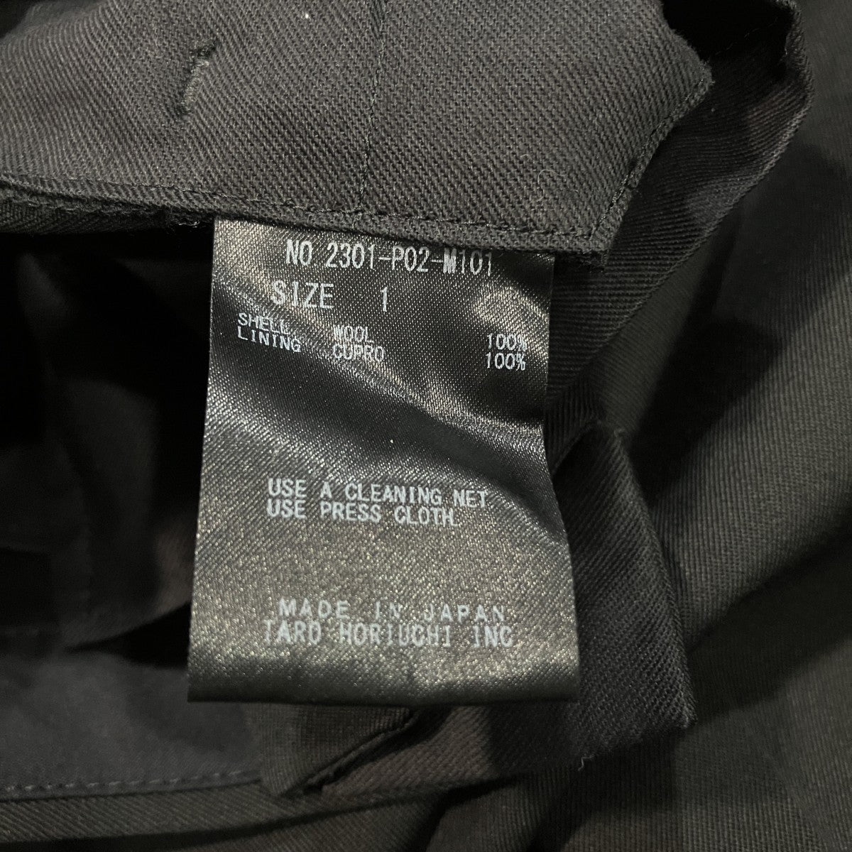 QUINNスラックス2301-P02-M101