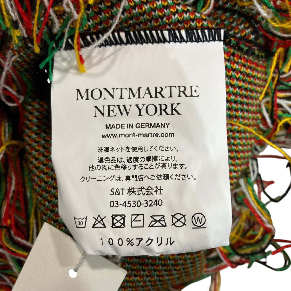MONTMARTRE NEW YORK ジャガードマフラーS-58-7TH 古着・中古-6枚目のアイテム画像