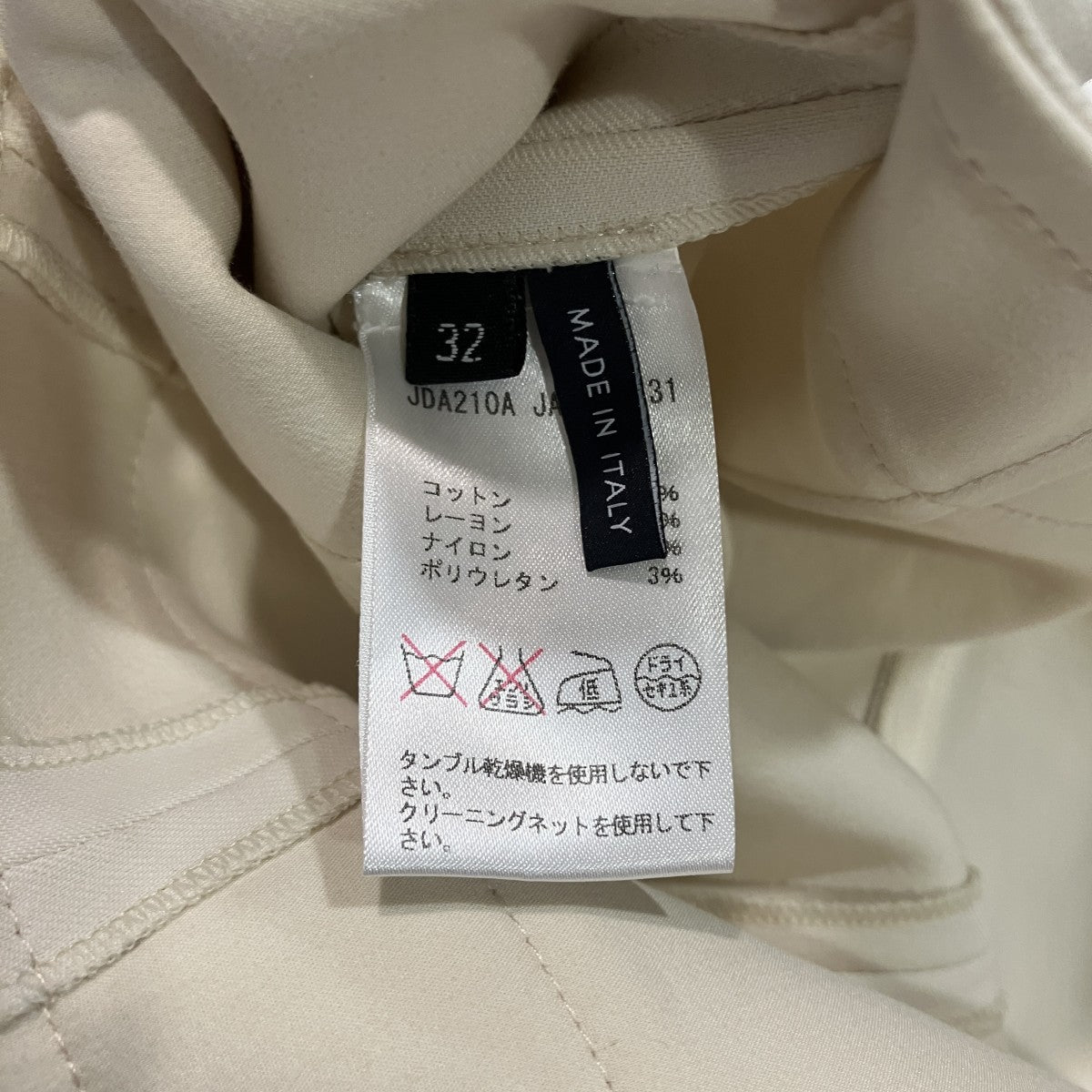 クロップドパンツJDA210A