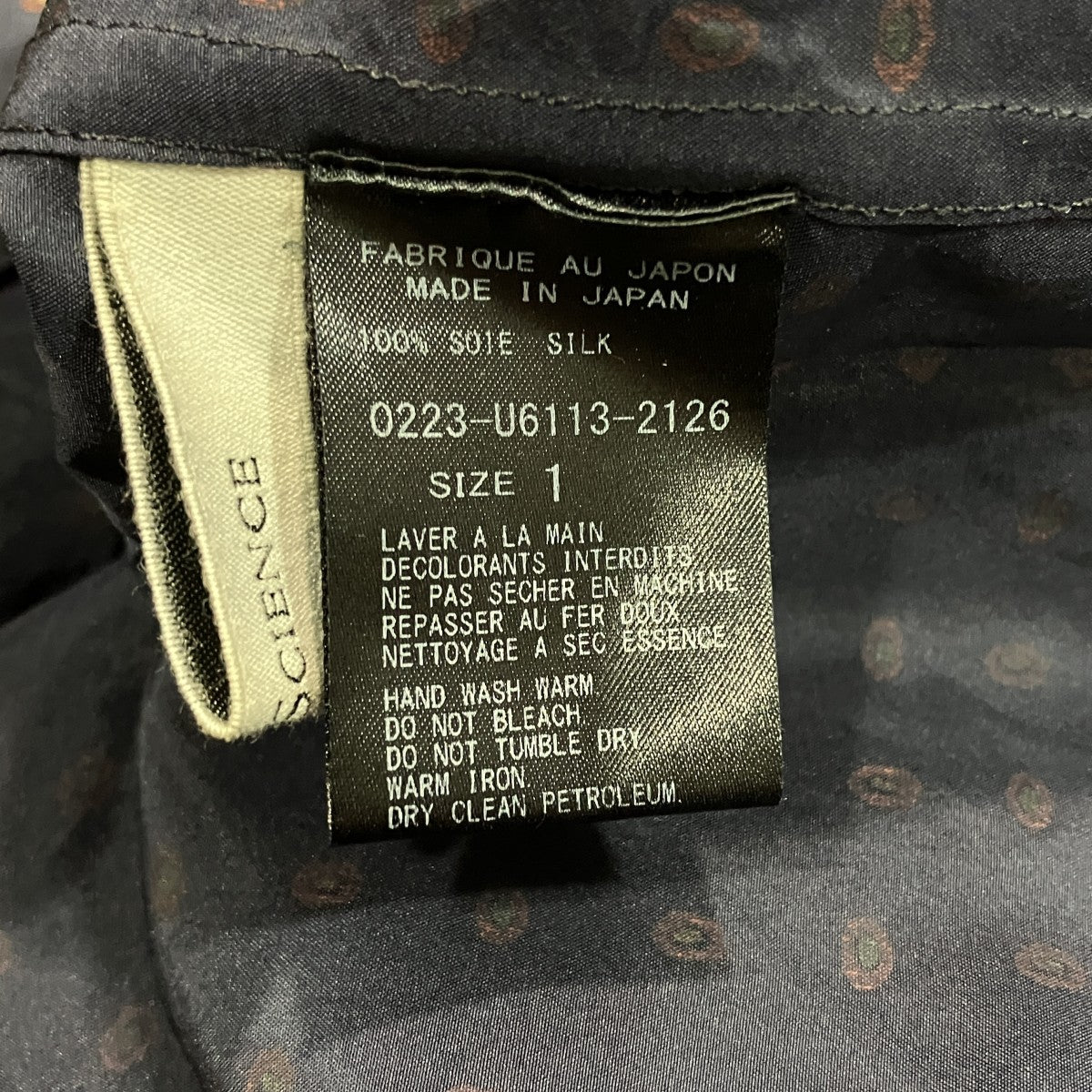 総柄シルクシャツ0223-U6113-2126