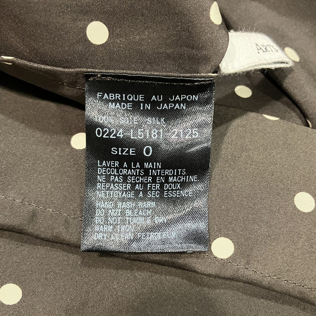 ARTS＆SCIENCE ドットワンピース0224-L5181-2125 古着・中古-4枚目のアイテム画像