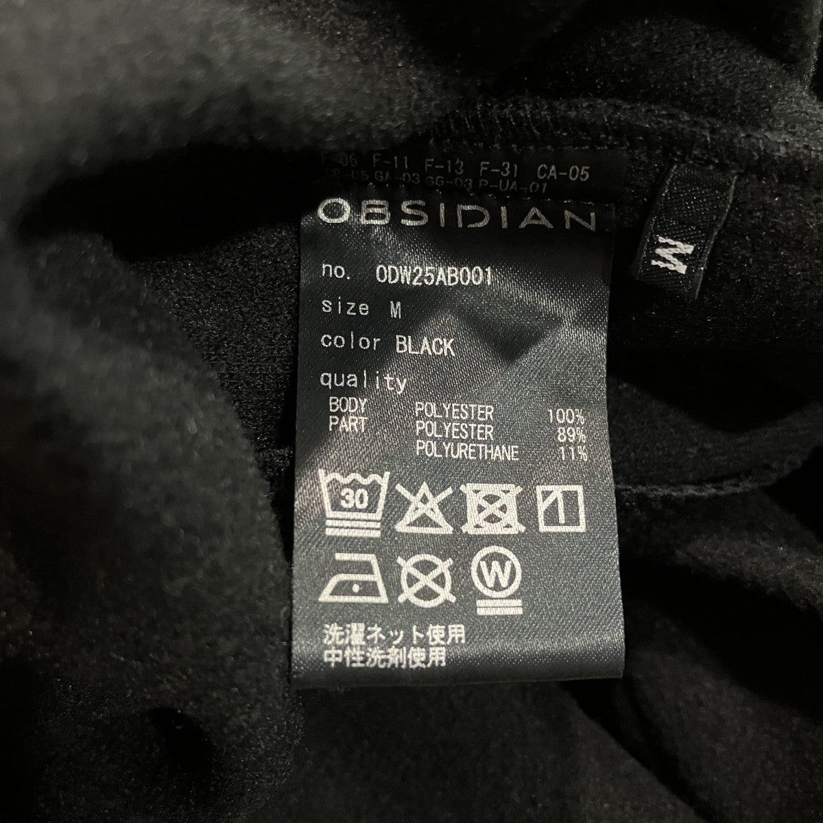 フリースジャケットODW25AB001