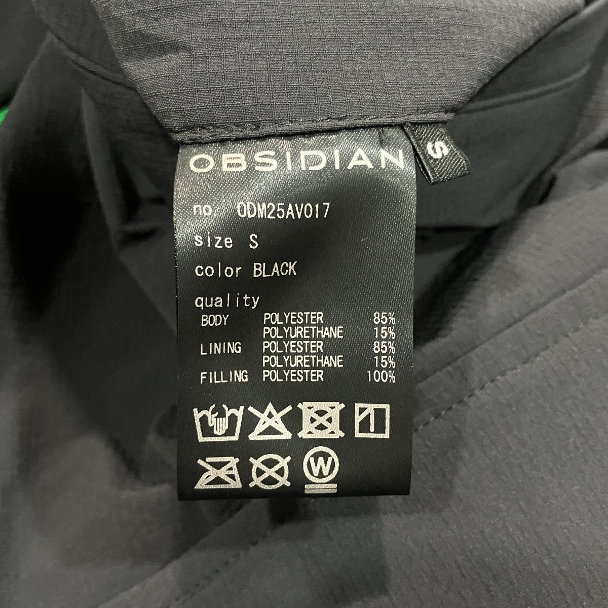 obsidian(オブシディアン) リバーシブルベストODM25AV017 ODM25AV017