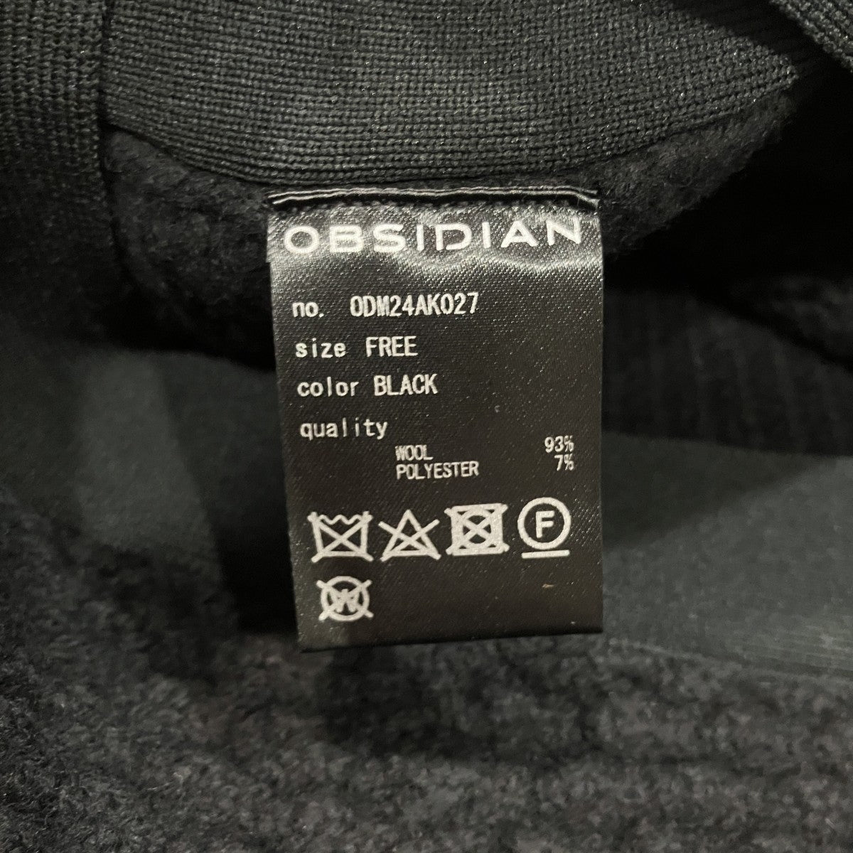 obsidian バケットハットODM24AK027 古着・中古-5枚目のアイテム画像