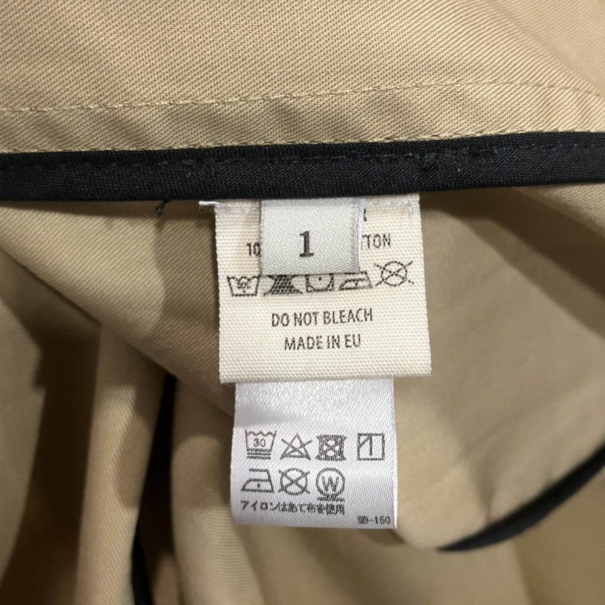 AF AGGER スタンドカラーコートEU0-59080-B 古着・中古-5枚目のアイテム画像