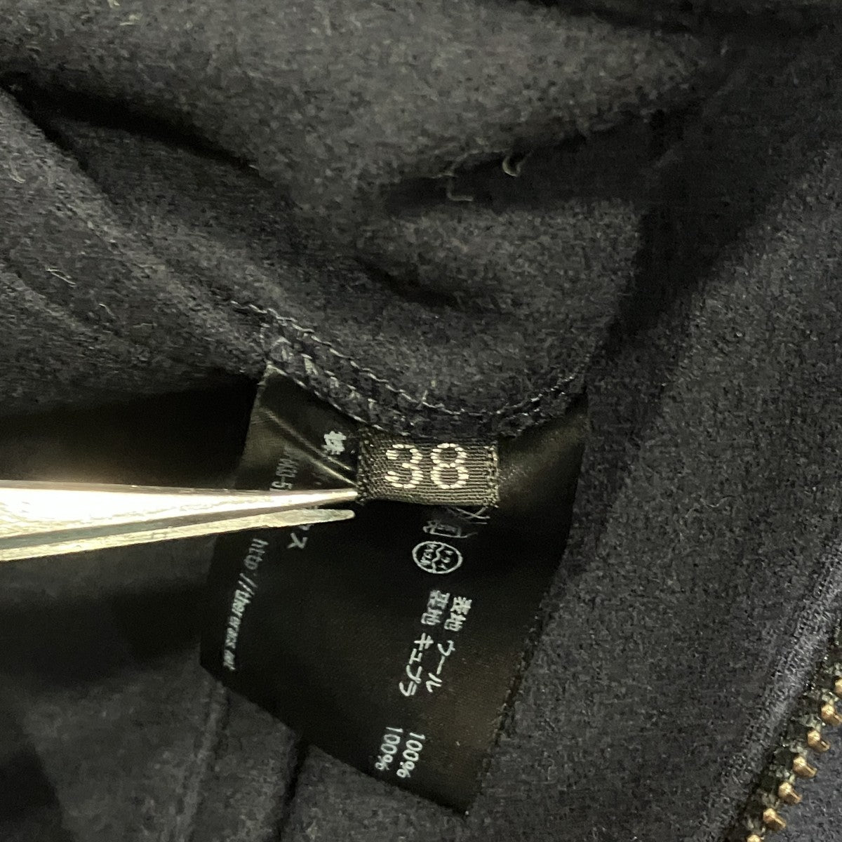 THE RERACS×Ron Herman フード付コート 古着・中古-6枚目のアイテム画像