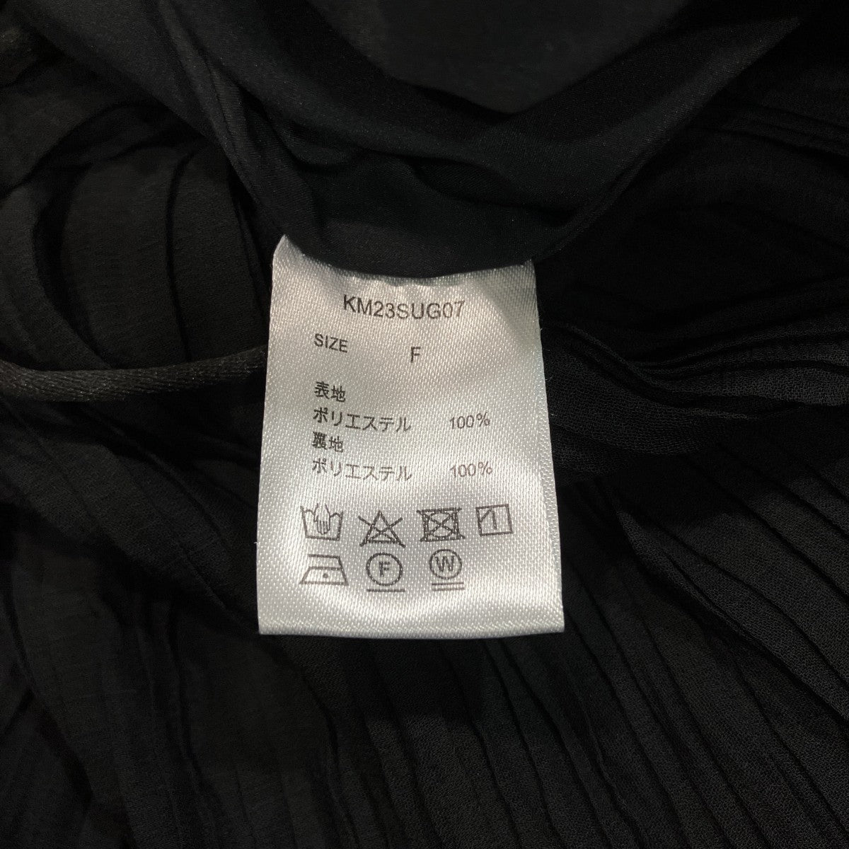 レイヤードプリーツワンピースKM23SUG07