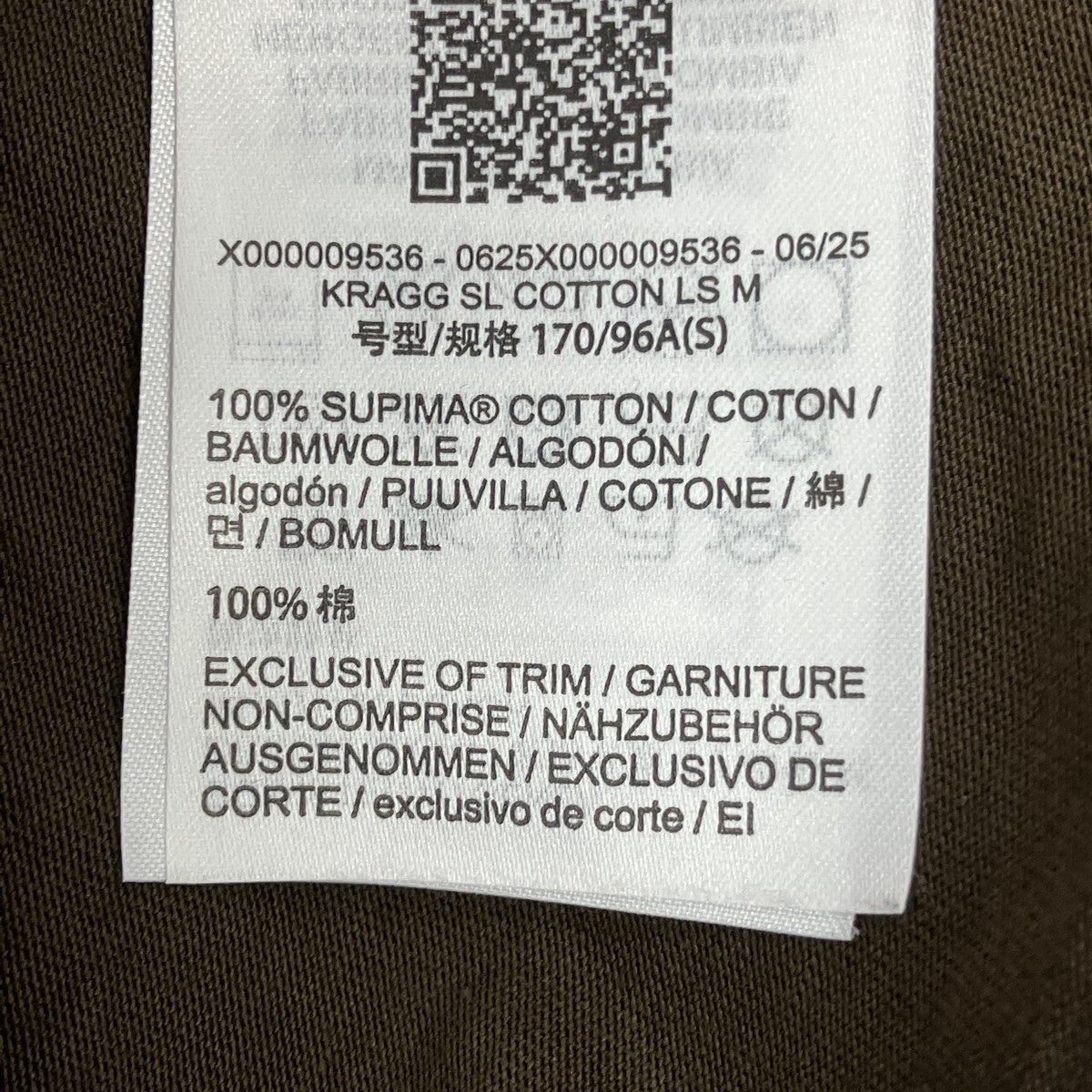 ARC’TERYX Kragg SL Cotton LS M長袖TシャツX000009536 古着・中古-7枚目のアイテム画像