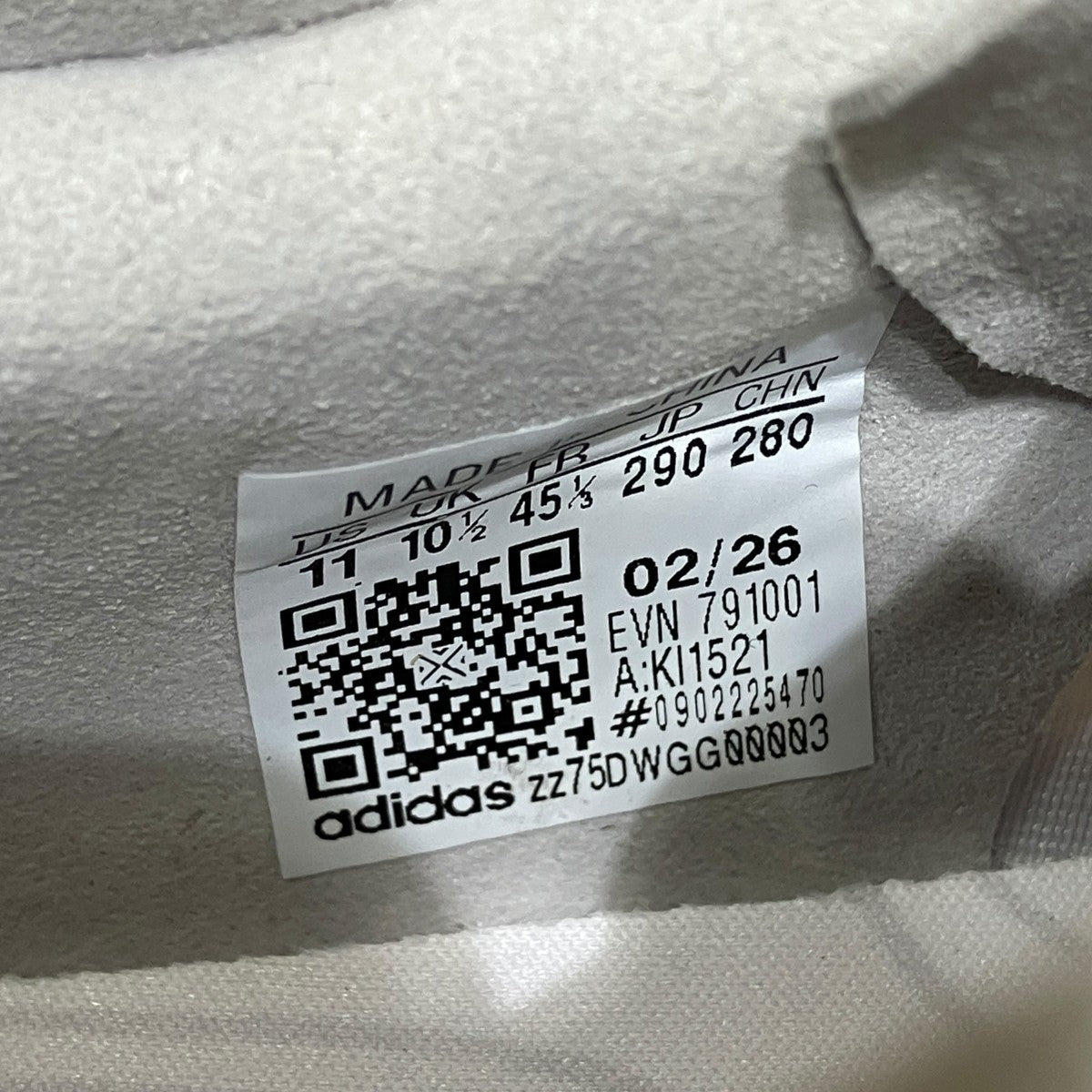 adidas HOLO PEAK FTWRスニーカーKI1521 古着・中古-6枚目のアイテム画像