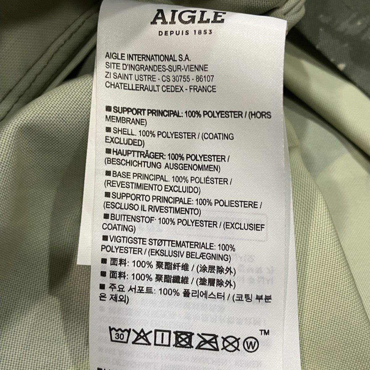 カモフラロングコートZBHJ905