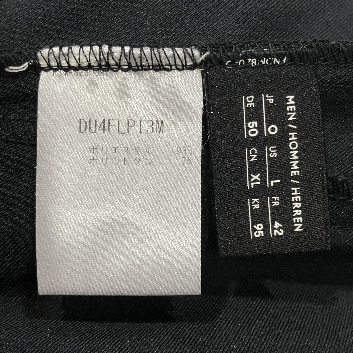 テックワイドパンツDU4FLPI3M