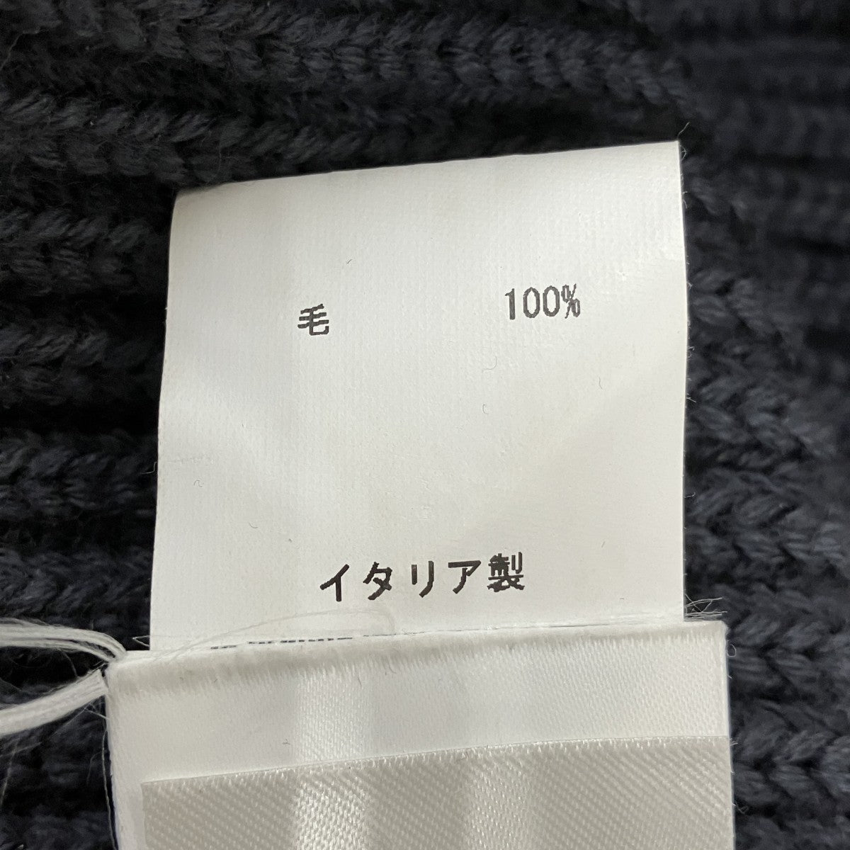 C．P COMPANY ゴーグルニットキャップ19CMAC742A-005509A 古着・中古-6枚目のアイテム画像