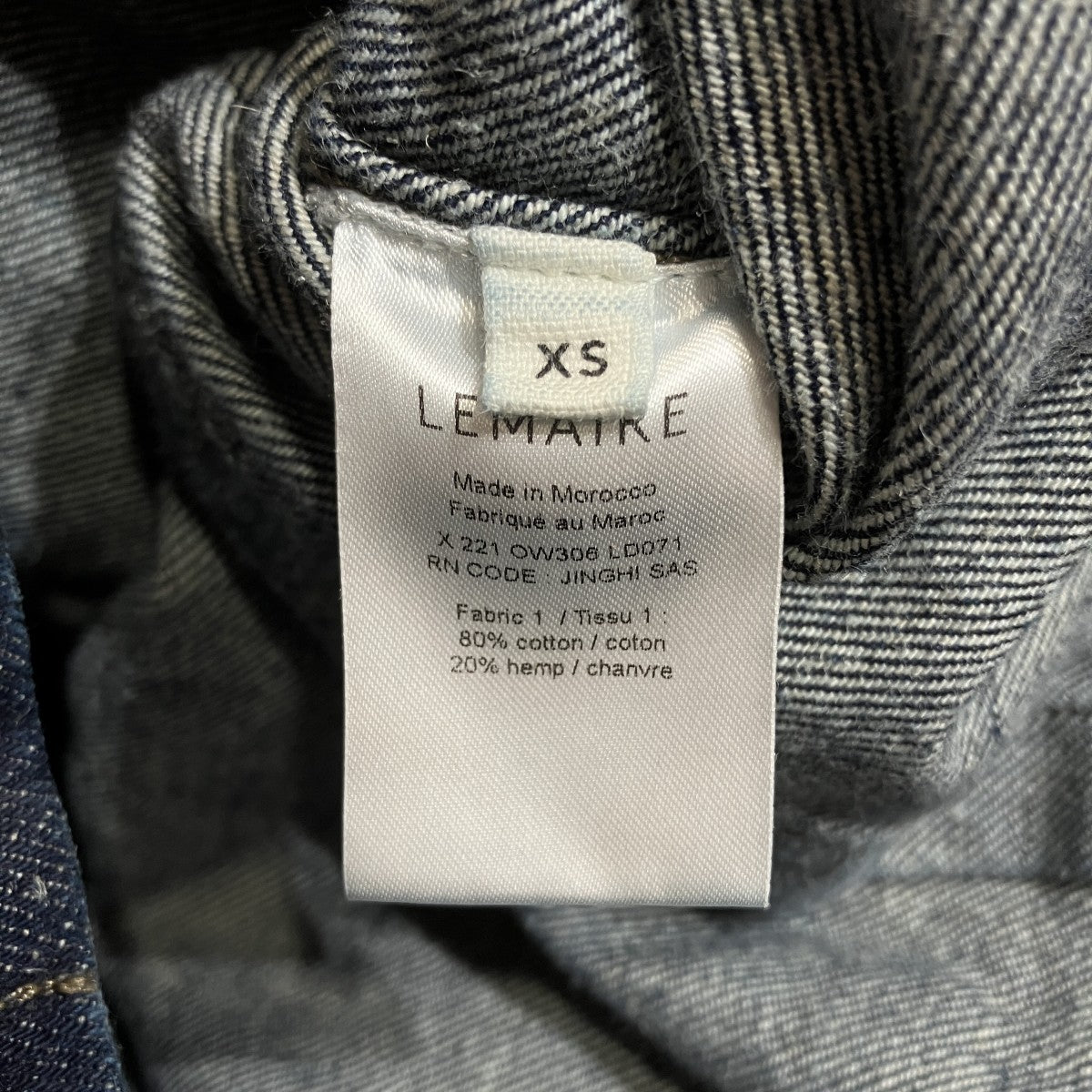 LEMAIRE BOXY BLOUSONデニムジャケットX221 OW306 LD071 古着・中古-5枚目のアイテム画像