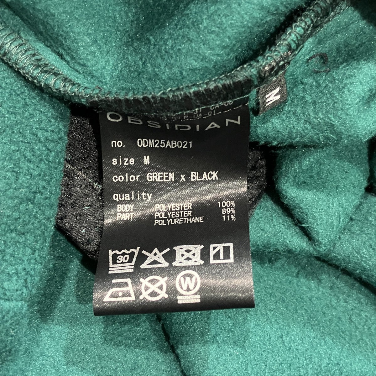 OBSIDIAN フリースジャケットODM25AB021 古着・中古-5枚目のアイテム画像