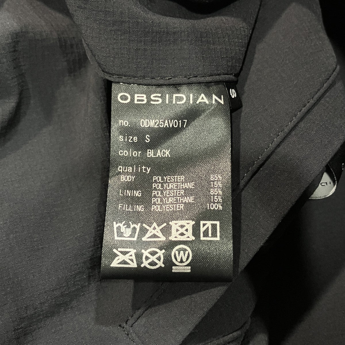 RIPSTOP 2WAY STRETCH NYLON VESTリバーシブルキルティングベストODM25AV017