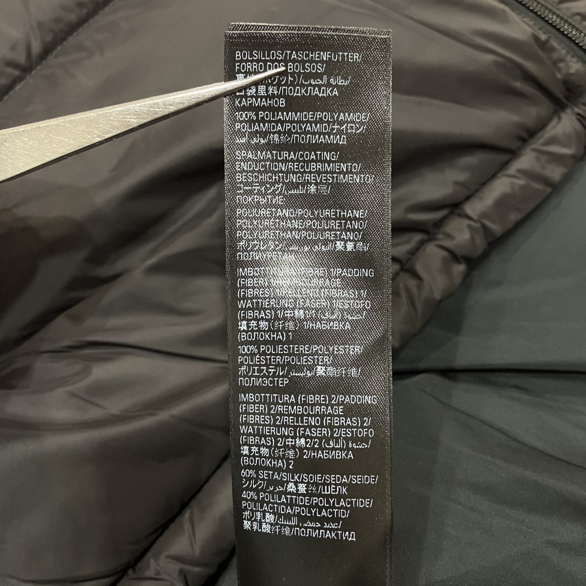 BALENCIAGA 3B SKI Puffer Down vestダウンベスト773987 古着・中古-6枚目のアイテム画像