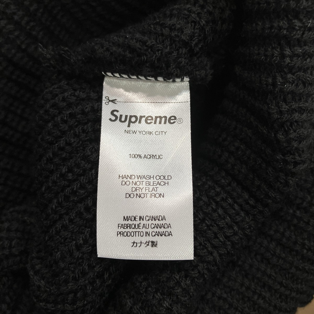 Supreme Loose Gauge Beanieロゴ刺しゅうニット帽 古着・中古-5枚目のアイテム画像