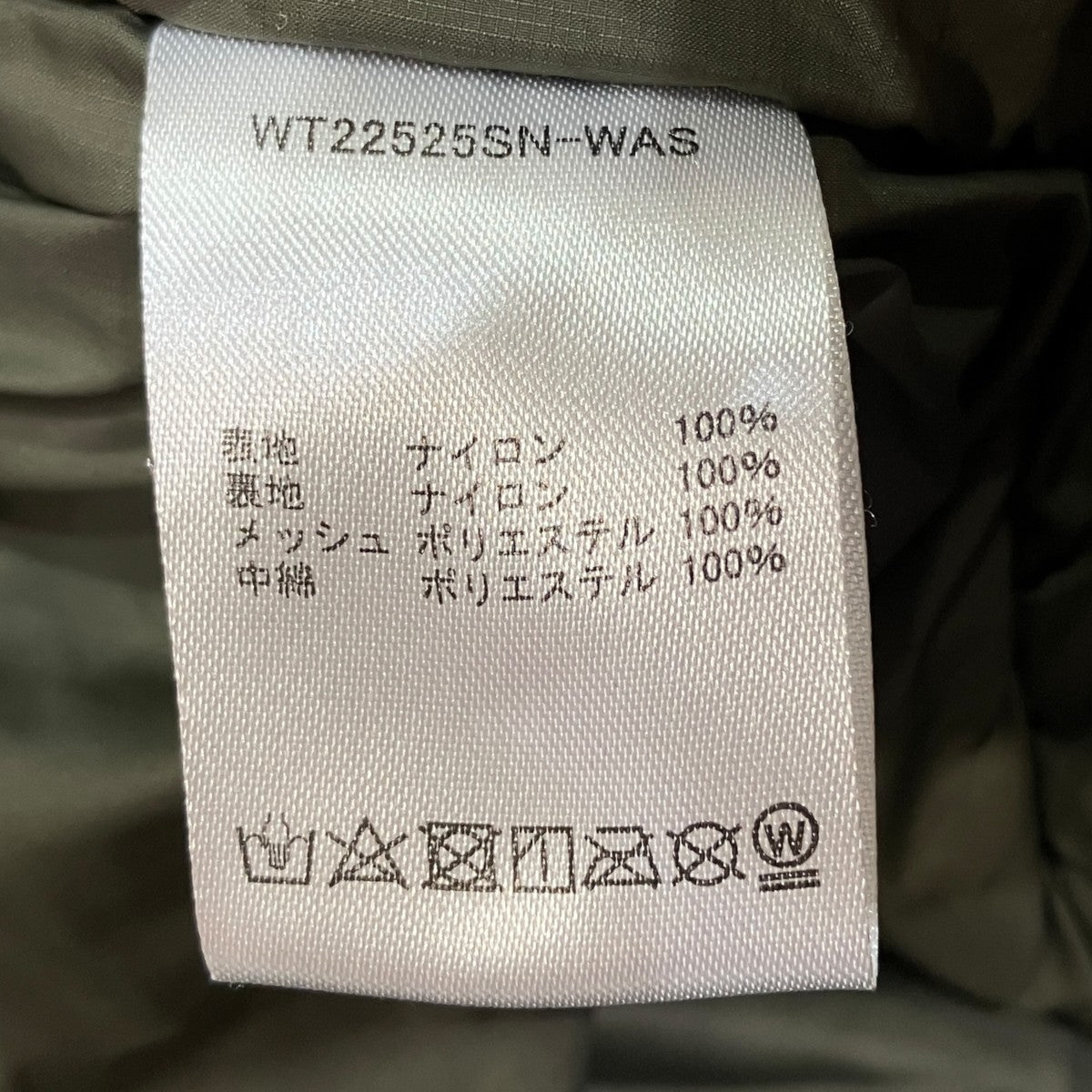 WIND AND SEA×WILD THINGS 中綿ジャケットWT22525SN-WAS 古着・中古-7枚目のアイテム画像