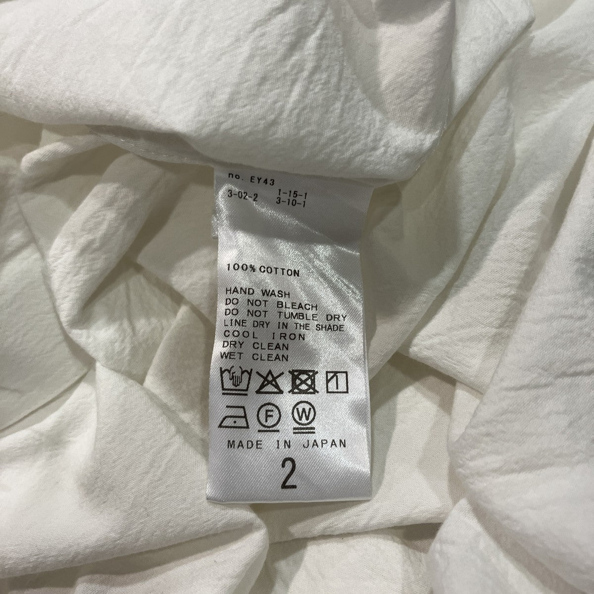 長袖シャツ26-050-596-1030-2-0