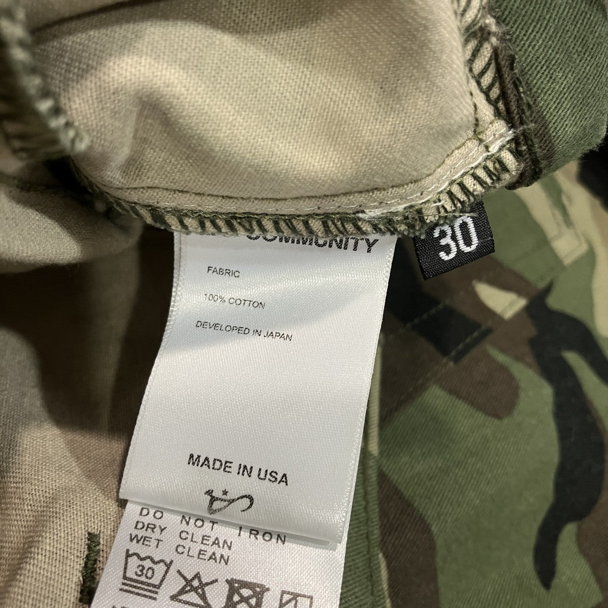 ART COMMUNITY Camo Triptych Japanese Pant Lot3カモ柄パンツ 古着・中古-5枚目のアイテム画像