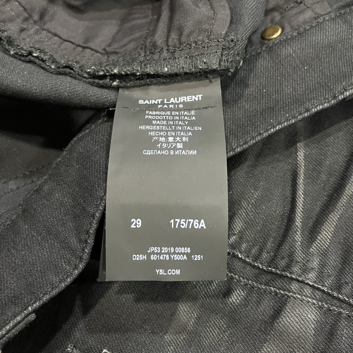 コーティング加工デニムパンツ601478