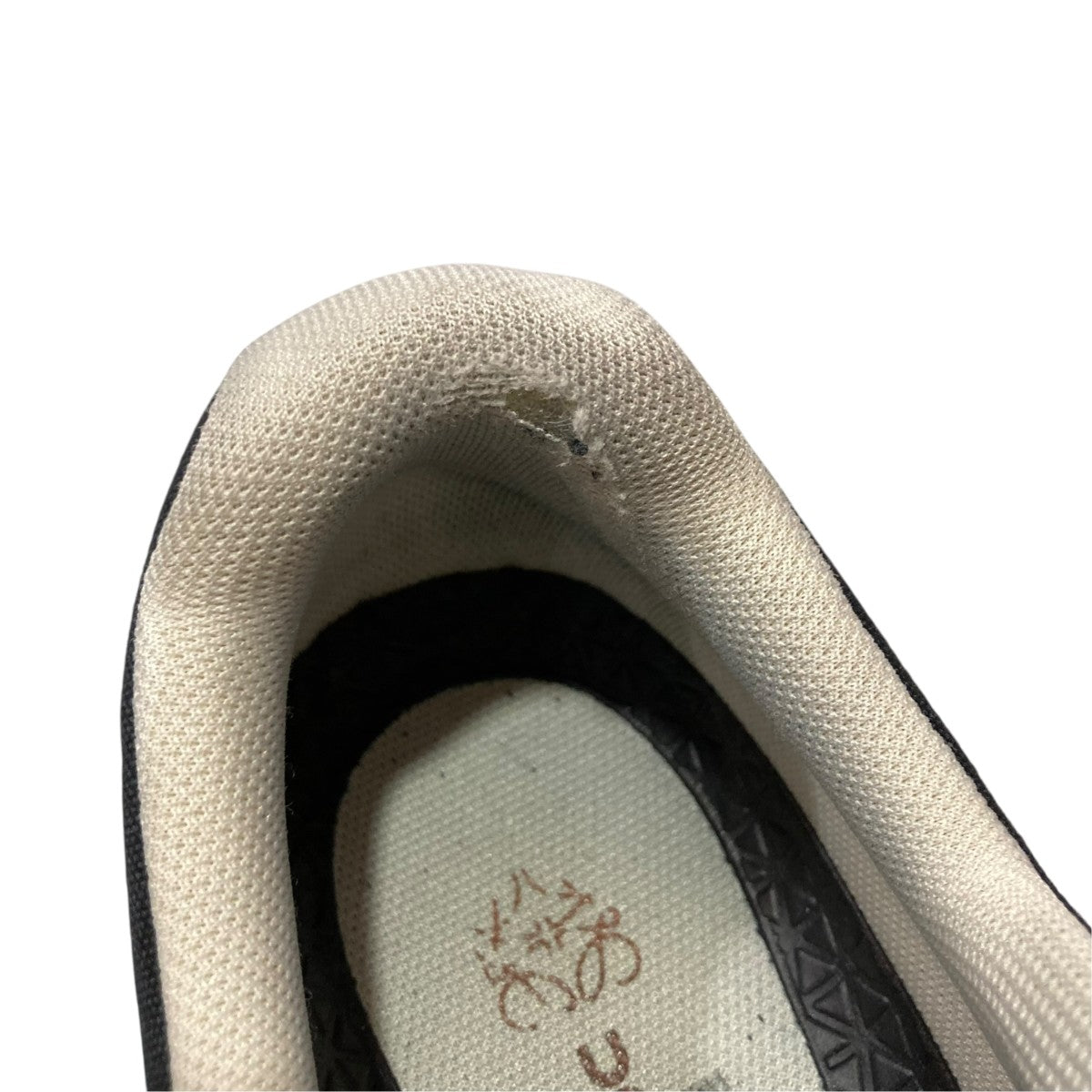 スニーカーM929282X09