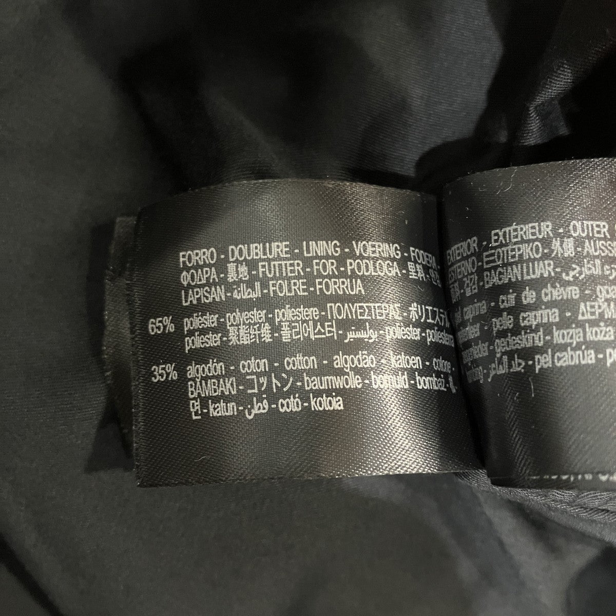 ZARA フェイクレザーレザージャケット 古着・中古-6枚目のアイテム画像
