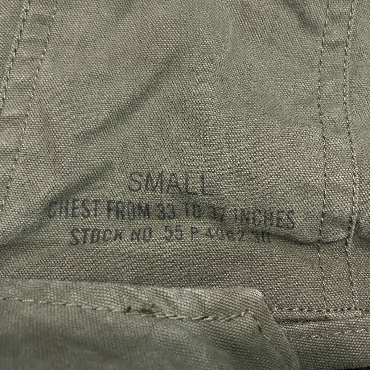 US ARMY M-1951モッズコート 古着・中古-5枚目のアイテム画像
