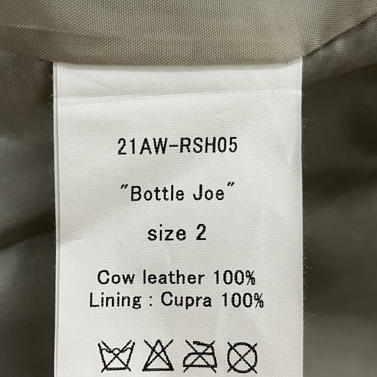 Randy レザーベスト21AW-RSH05 Bottle Joe 古着・中古-7枚目のアイテム画像