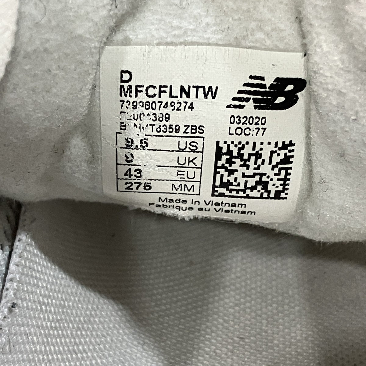 スニーカーMFCFLNTW