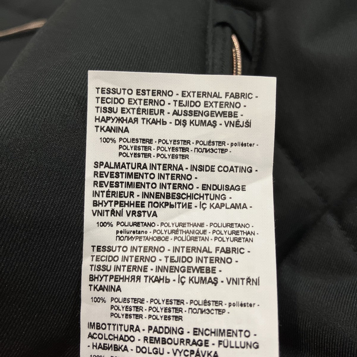 EA7 リバーシブル中綿ブルゾン6HTB14 TN6AZ 古着・中古-8枚目のアイテム画像