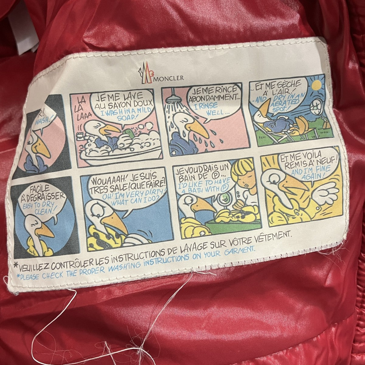 MONCLER BADYダウンジャケット320934594205 古着・中古-7枚目のアイテム画像