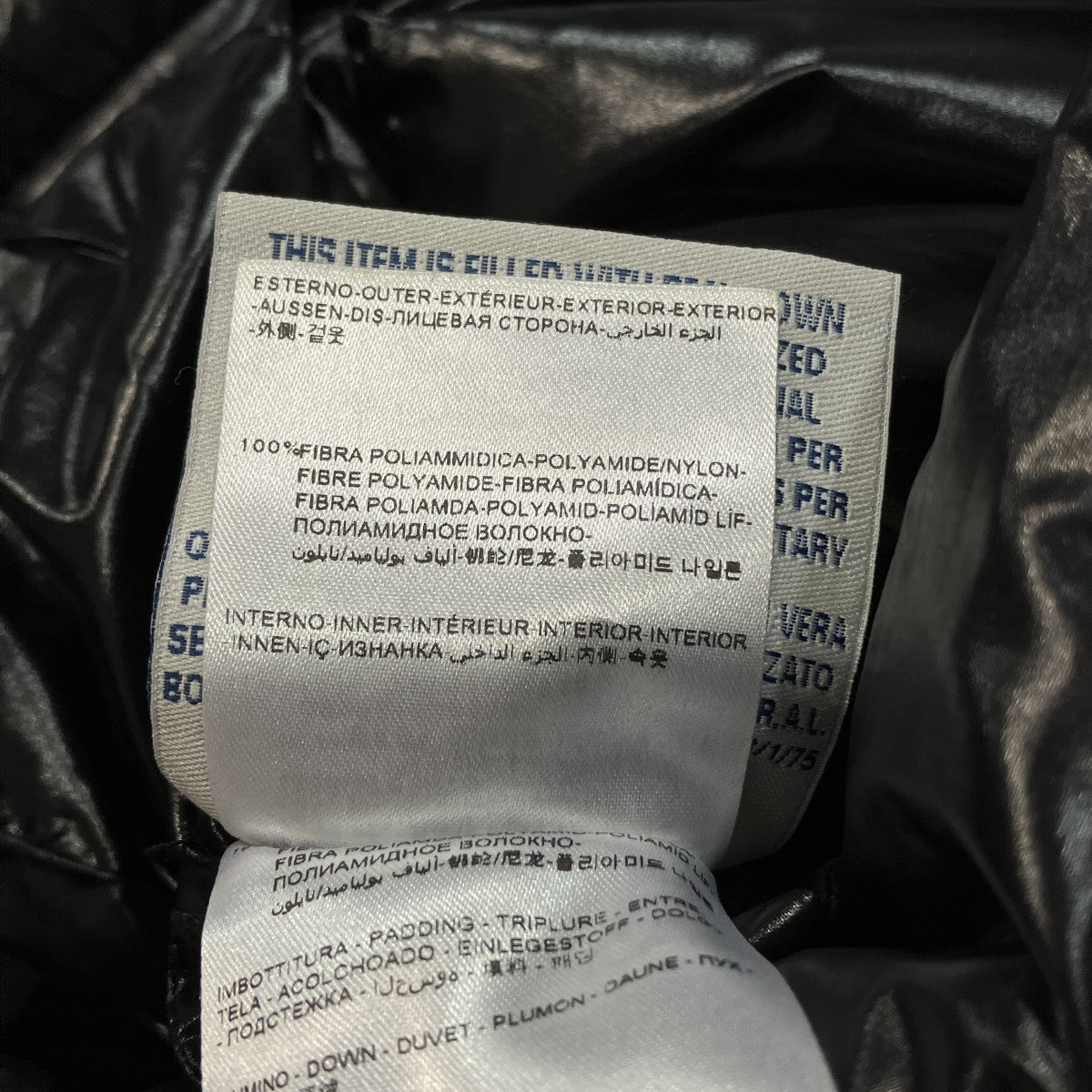 MONCLER BADYダウンジャケット020934538450 古着・中古-6枚目のアイテム画像