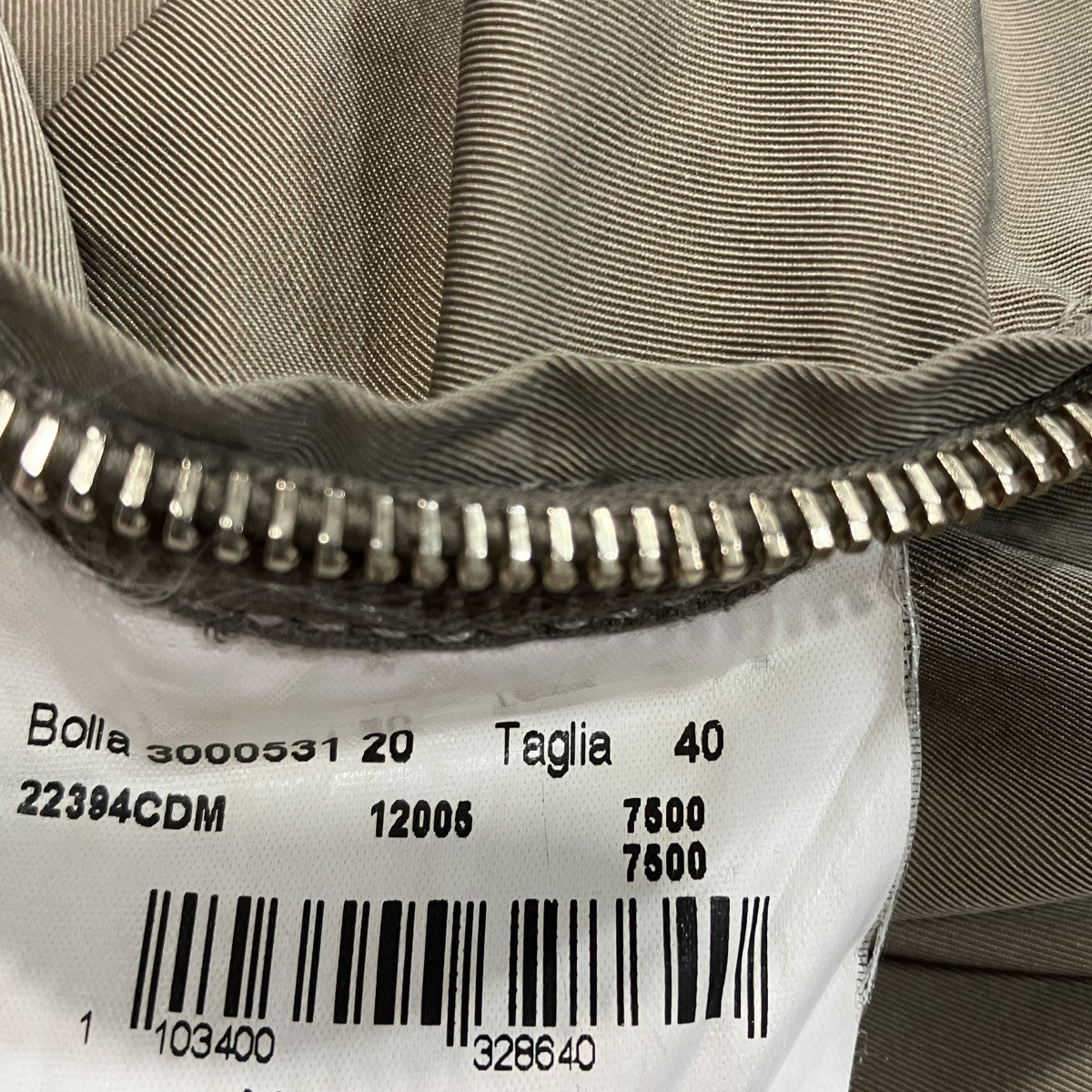 HERNO スプリングコート3000531 古着・中古-6枚目のアイテム画像